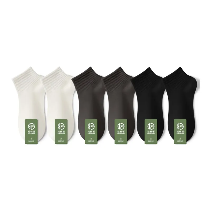 SHIWAJI Ankle Socks Unisex 6 Pack-0