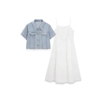 Love To Serve Skirt Set Women's