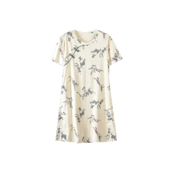Lan Miao Cheongsam Women's Ink Wash