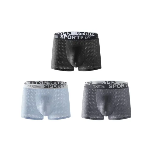 GOSO Underpants Men's Combo Set