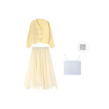 Yvetteclassic Skirt Set Women's