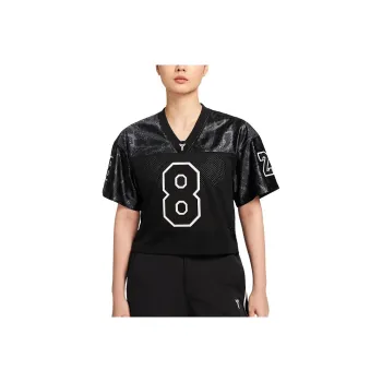 Nike Kobe Women's Football Jersey