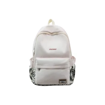 AIBAG Nylon Backpack Unisex White/Gray/Black/Pink/Coffee/Green