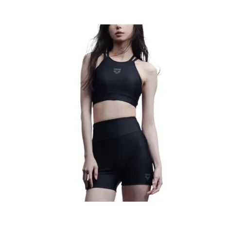Arena YOURLINE Two Piece Swimsuit Women's Black