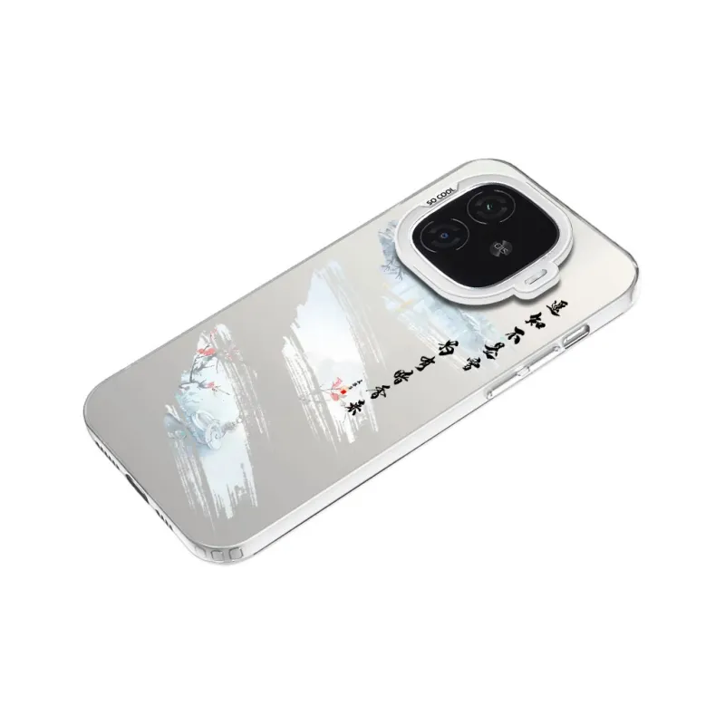 MaiBuZhe Phone Cases-19