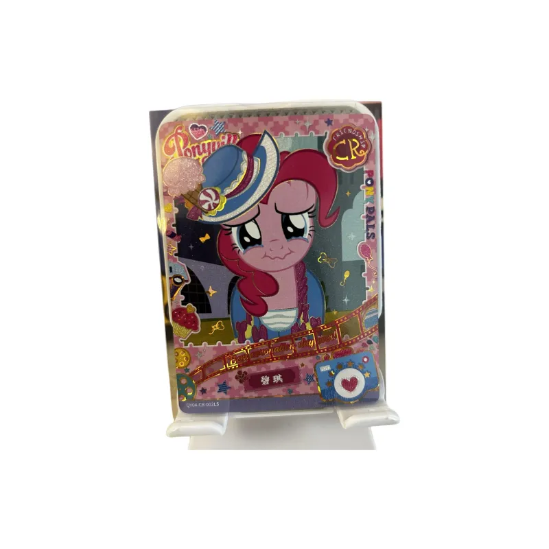 KAYOU Fun Shadow Four Piece Black Back CR Pinkie Pie Fluttershy Rarity Purple Joy Yuyi IP/Anime Cards 1 Pc-5