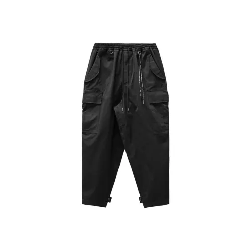 Mastermind JAPAN Cargo Trousers