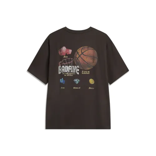 LiNing T Shirt Men's Dark Chocolate Umber