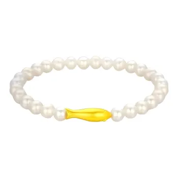 9i Pearl Bracelets Women's