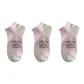 3 Pack (3 Hello Cats)