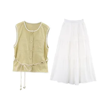 A Paradise For Awakening Skirt Set Women's