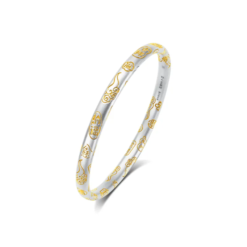 7℃ S999 Fine Silver Sterling Silver Bracelets Unisex-0