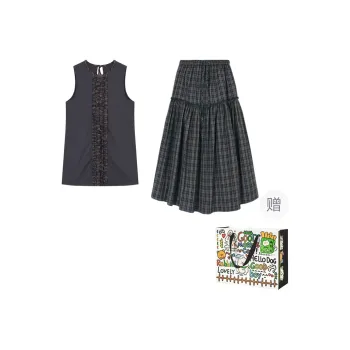 BVODE Two Piece Skirt Sets Women's