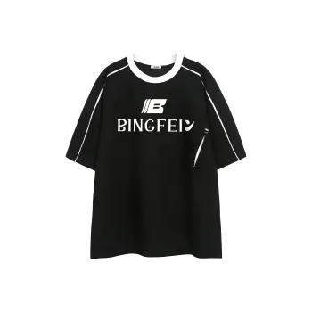 Ice flying T Shirts Unisex