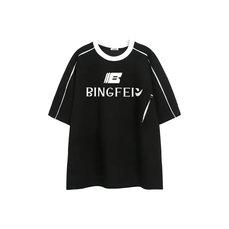 Ice flying T Shirts Unisex-7