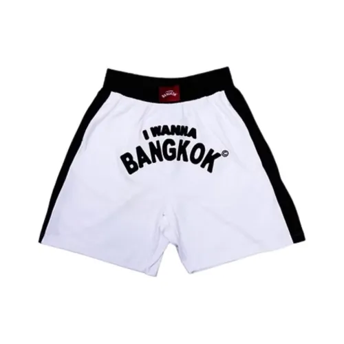 IWANNABANGKOK 화이트 남녀공용 캐주얼 반바지