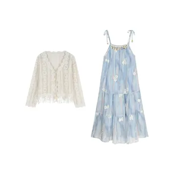 Aghr Two Piece Skirt Sets Women's