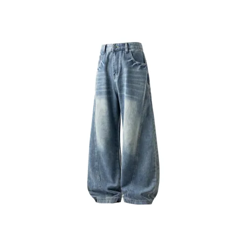 FFOMKE Jeans Unisex Ice Blue