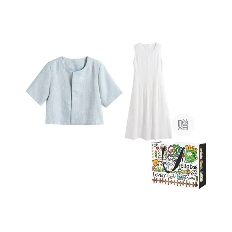 Pzhk Skirt Set Women's Blue Tank Top+White Dress-0
