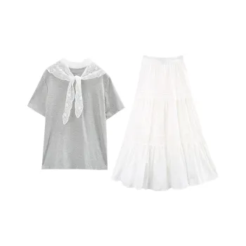 A Paradise For Awakening Skirt Set Women's