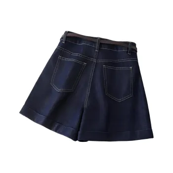 IHIMI Denim Shorts Women's Navy Blue