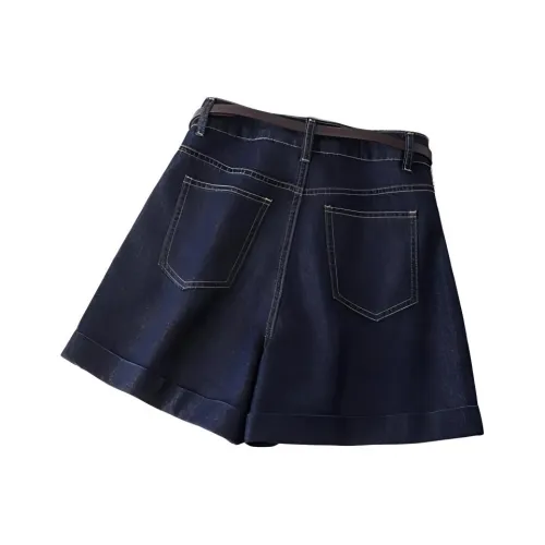 IHIMI Denim Shorts Women's Navy Blue