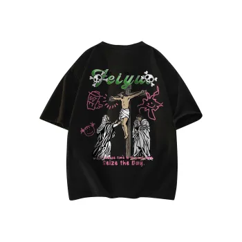 Feiyue T Shirts Unisex