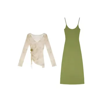 HeartyBite Skirt Set Women's Apricot External Shirt+Green Camisole Dress