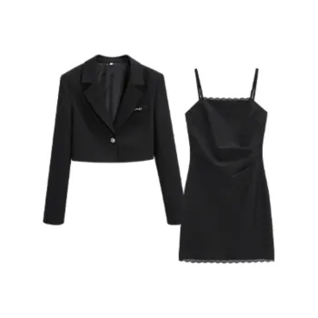 Love To Serve Skirt Set Women's Black
