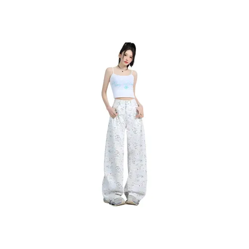 XIANSINIAO Jeans Women's White