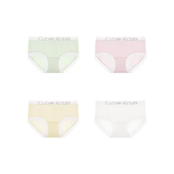 Ordifen Underpants Women's 4 Pack