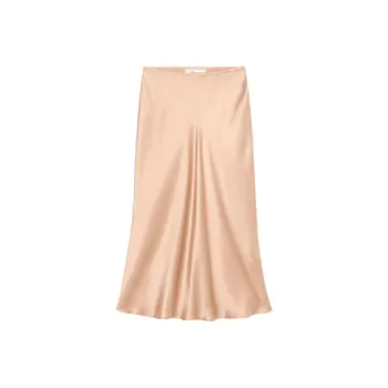 Blumarine Casual Long Skirts Women's Beige