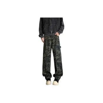 Concubine Zhu Jeans Unisex Camouflage