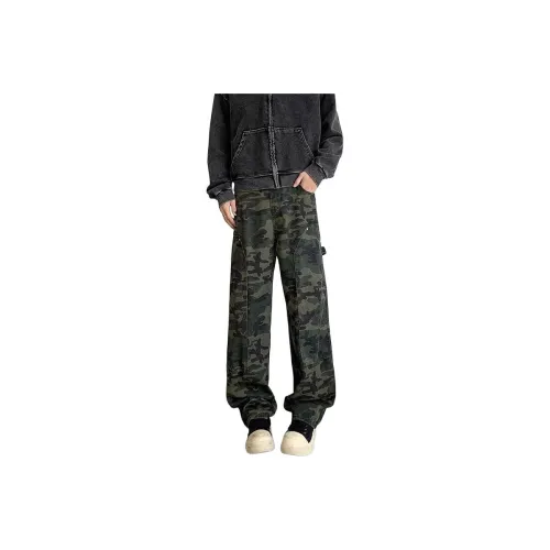 Concubine Zhu Jeans Unisex Camouflage
