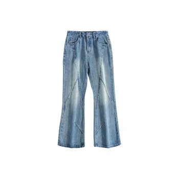 HIKZ Jeans Unisex