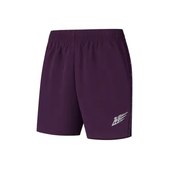 QIAODAN Feiying Casual Shorts Women's Black Currant Purple