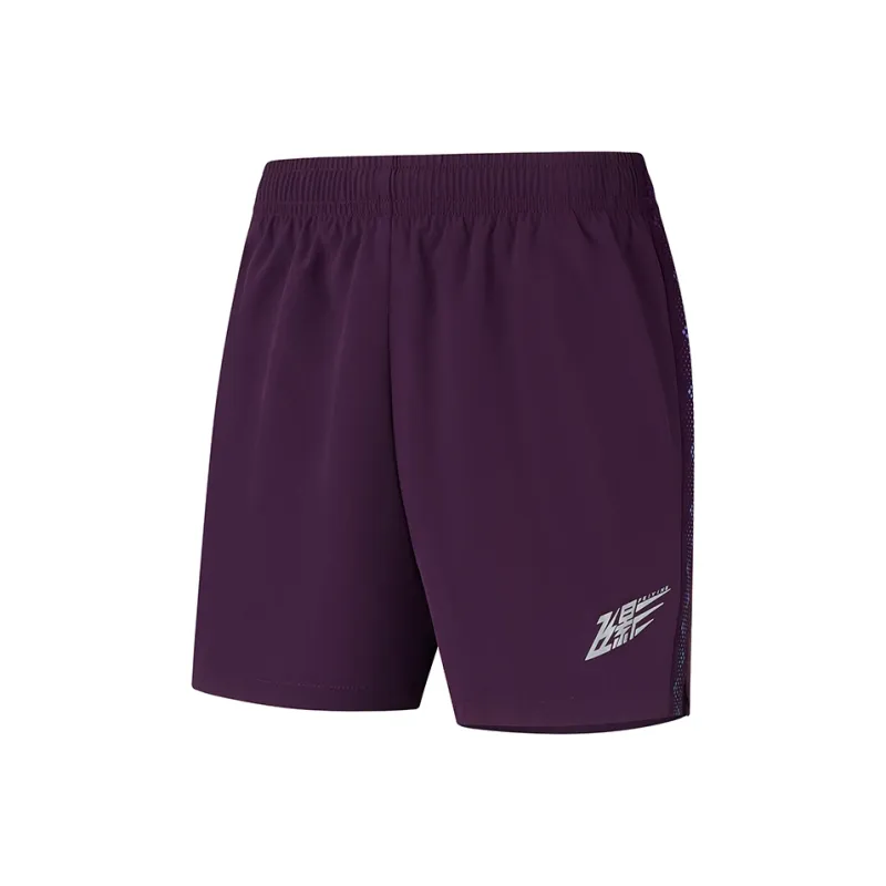 QIAODAN Feiying Casual Shorts Women's Black Currant Purple-0
