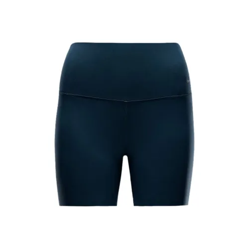Nike Zenvy Women's Gentle Support High Waisted 5' Biker Leggings