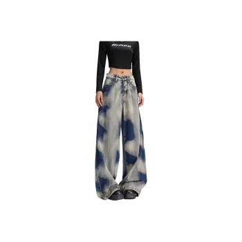 XIANSINIAO Jeans Women's Light Blue