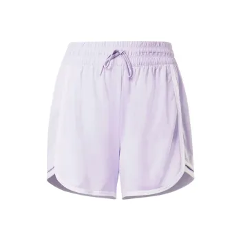 Reebok Workout Ready High-Rise Sports Shorts Women's Purple Green Oasis