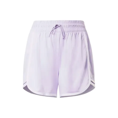Reebok Workout Ready High-Rise Sports Shorts Women's Purple Green Oasis