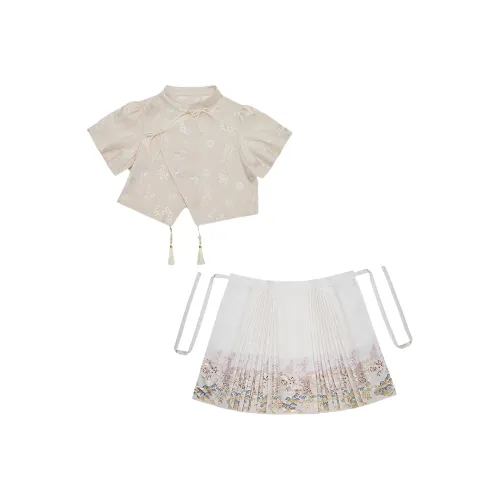 SONDR Two Piece Skirt Sets Women's
