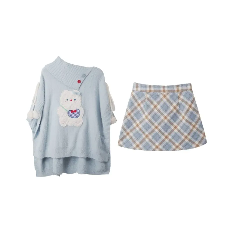 Mu Xiao Xin Two Piece Skirt Sets Women's-7
