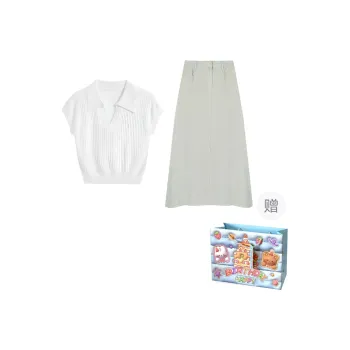 TWOPLUMGIRLS Two Piece Skirt Sets Women's