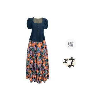 CPAURA Two Piece Skirt Sets Women's