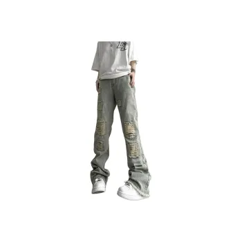 Concubine Zhu Jeans Unisex Yellow Mud