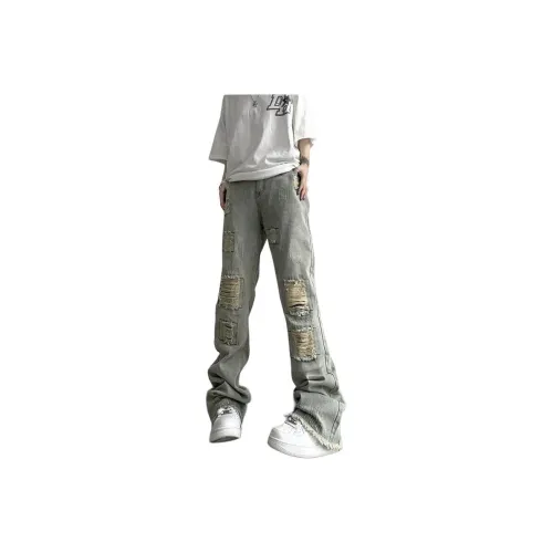 Concubine Zhu Jeans Unisex Yellow Mud