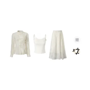TORIGHT Two Piece Skirt Sets Women's