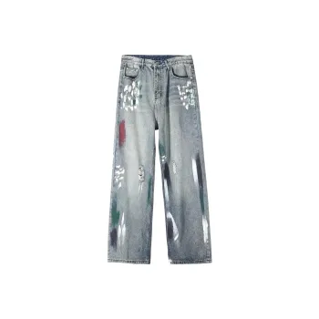 NBNO Jeans Unisex Blue