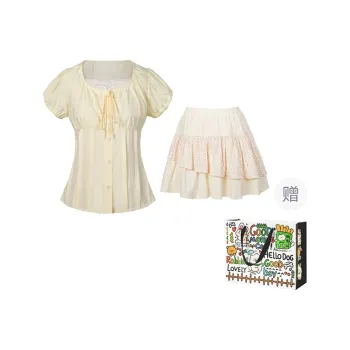 Dippanis Two Piece Skirt Sets Women's